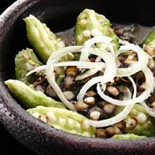 Why Is My Green Chutney Bitter? Causes & Fixes Explained